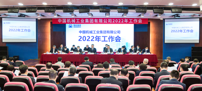 首页-人生就是博中国官方网站