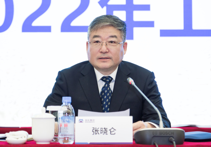 首页-人生就是博中国官方网站