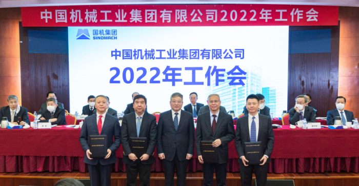 首页-人生就是博中国官方网站