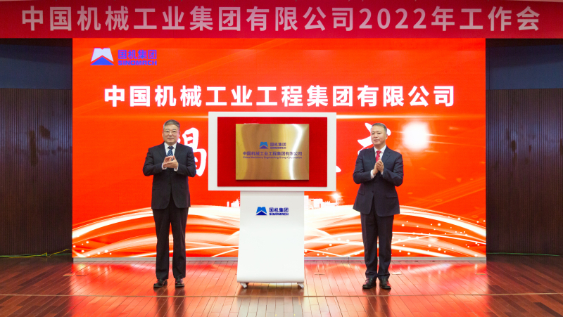 首页-人生就是博中国官方网站