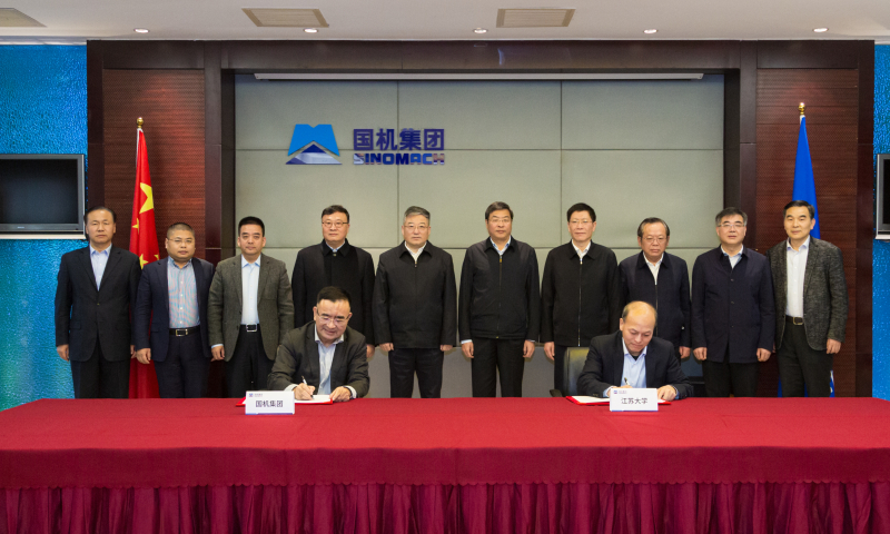 首页-人生就是博中国官方网站