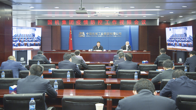 首页-人生就是博中国官方网站