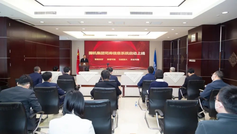 首页-人生就是博中国官方网站