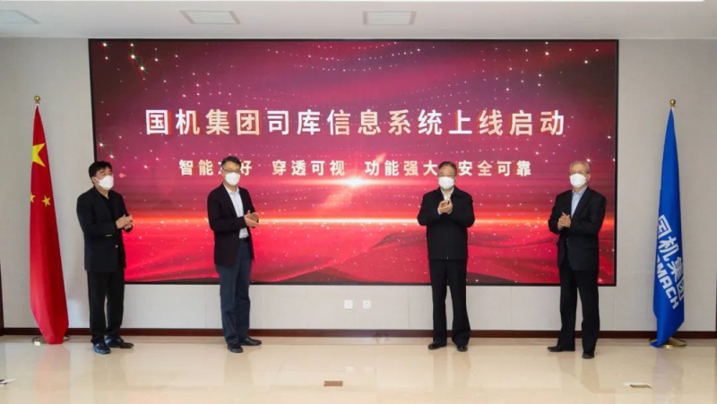 首页-人生就是博中国官方网站