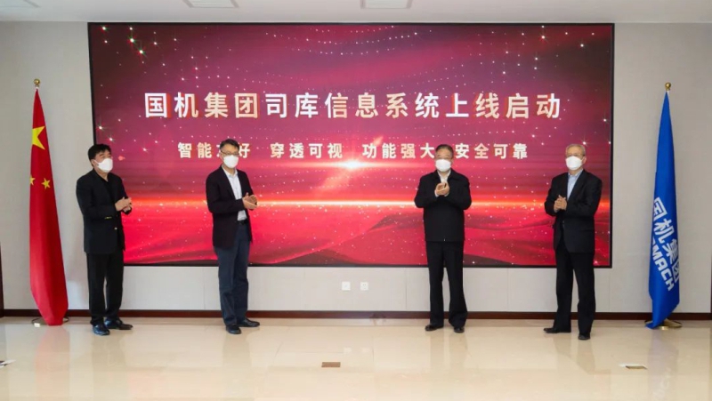 W020221227514078652672