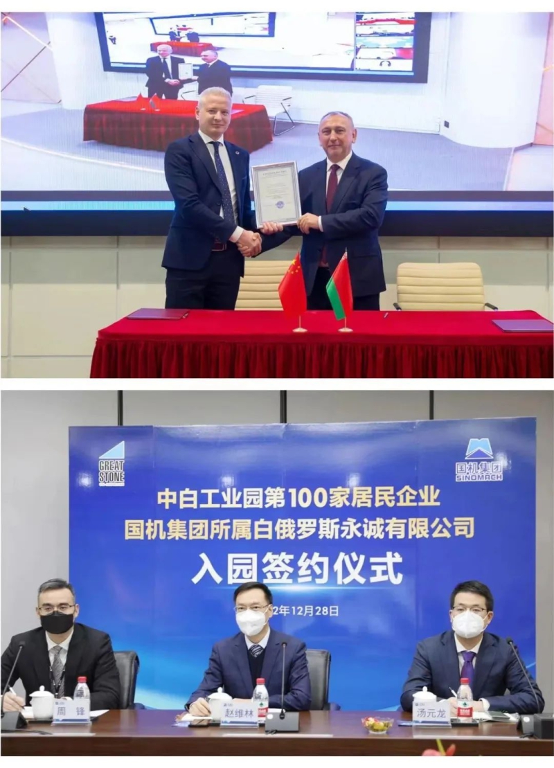 首页-人生就是博中国官方网站