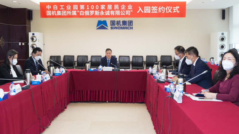 首页-人生就是博中国官方网站