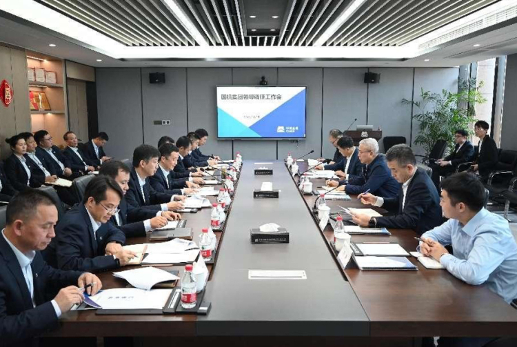 首页-人生就是博中国官方网站