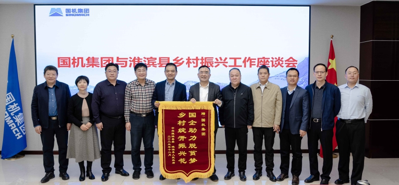 首页-人生就是博中国官方网站