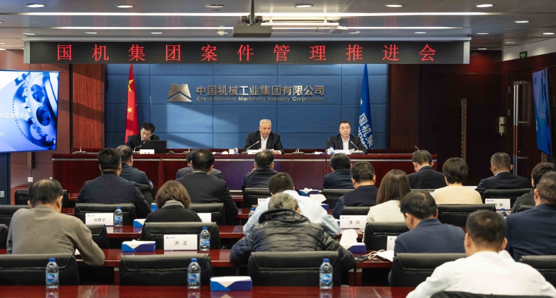 首页-人生就是博中国官方网站