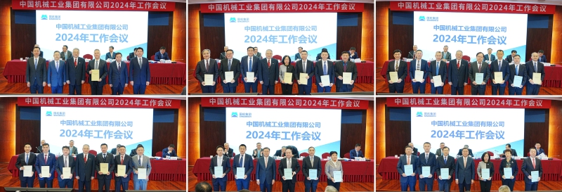 首页-人生就是博中国官方网站