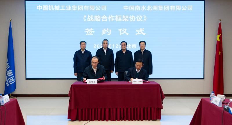 首页-人生就是博中国官方网站