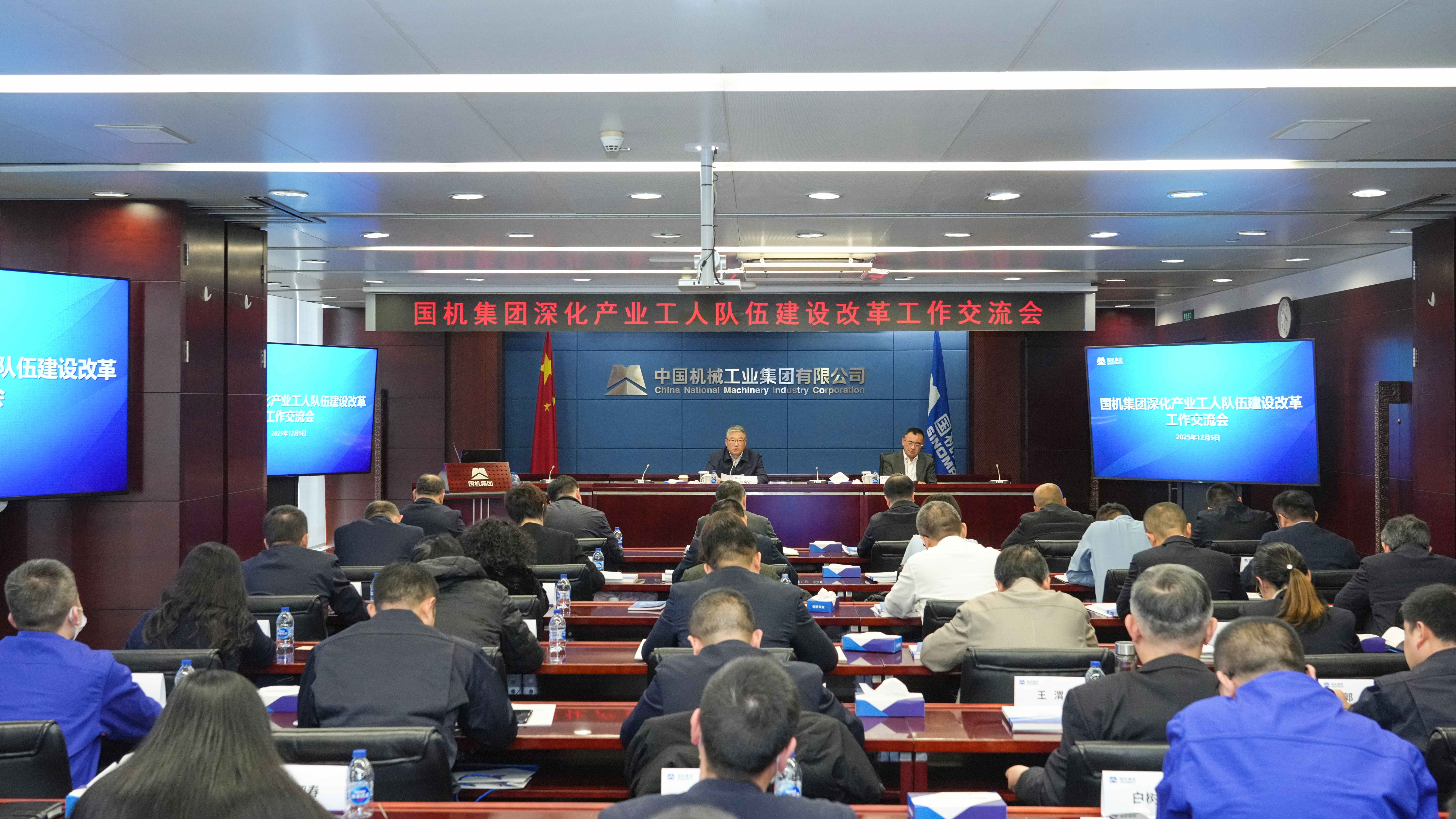 首页-人生就是博中国官方网站