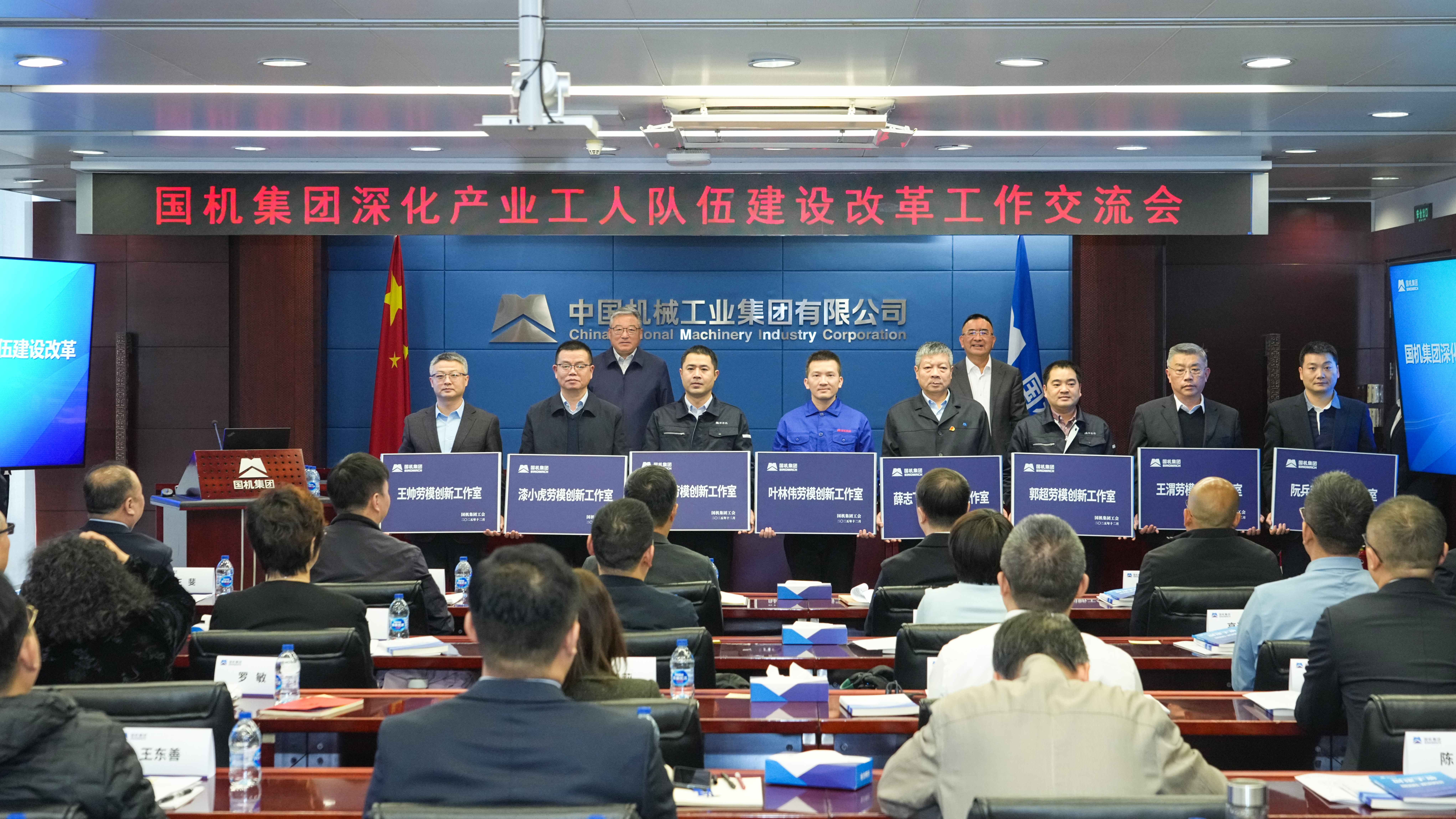 首页-人生就是博中国官方网站