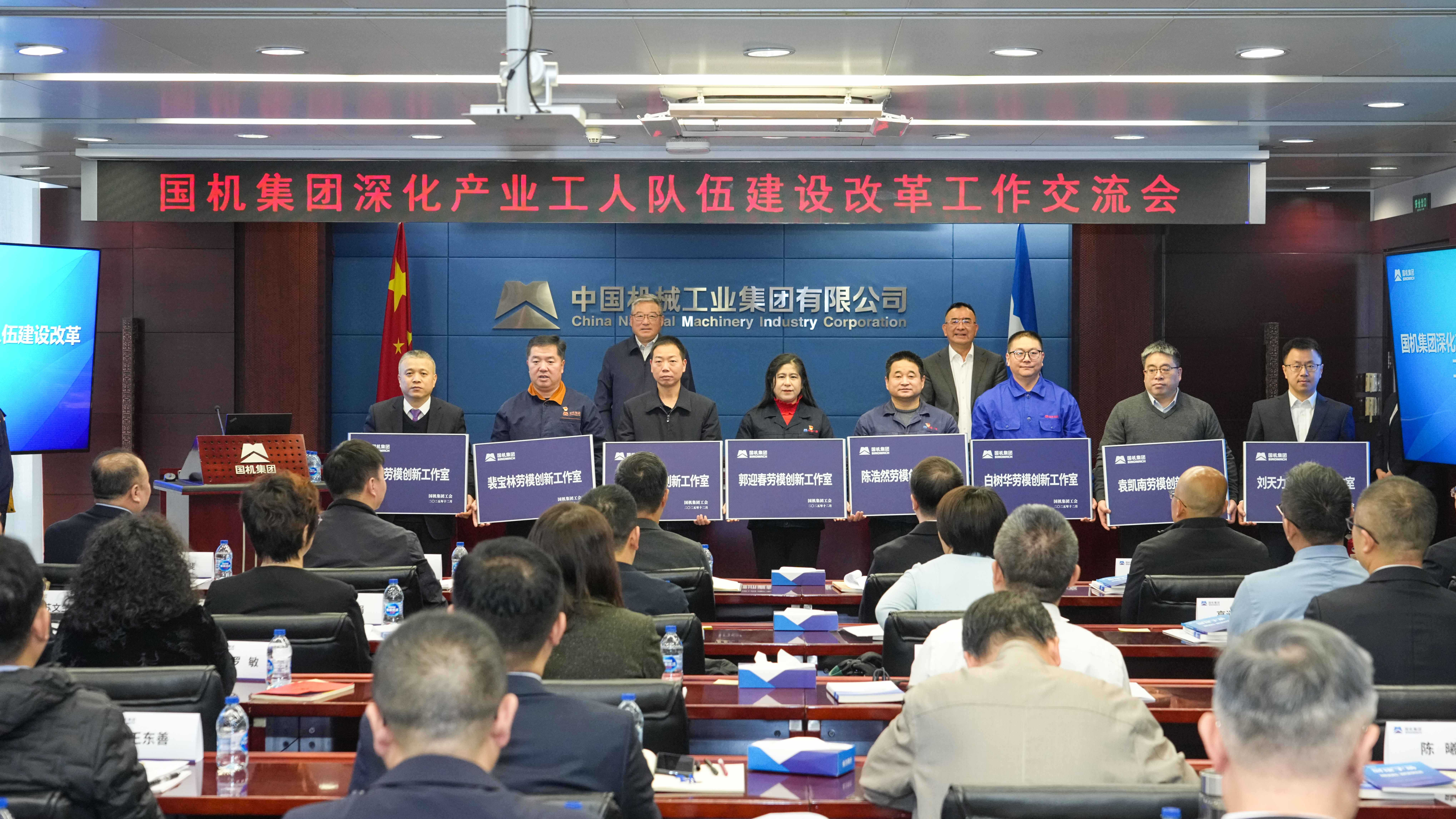 首页-人生就是博中国官方网站