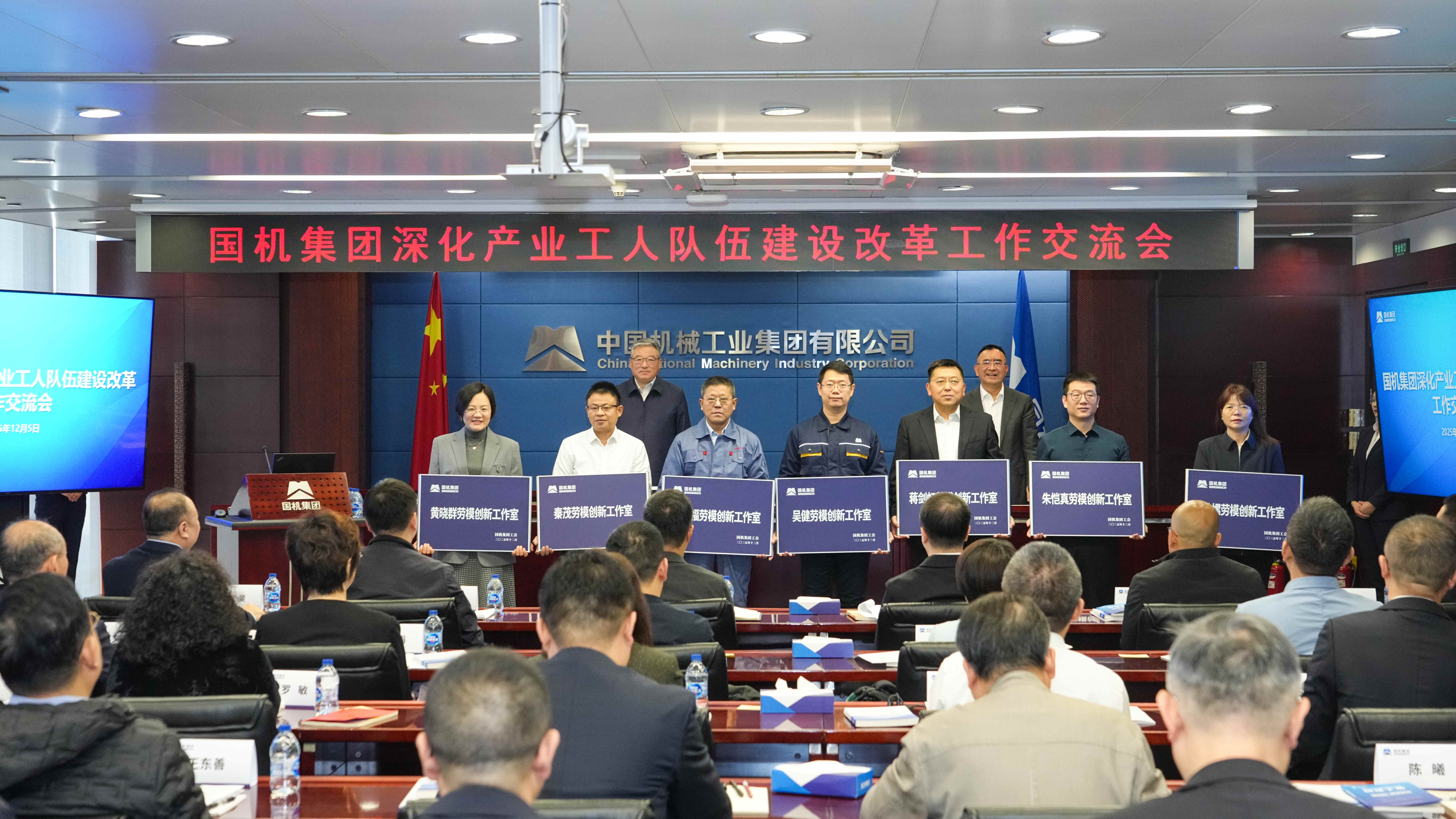 首页-人生就是博中国官方网站