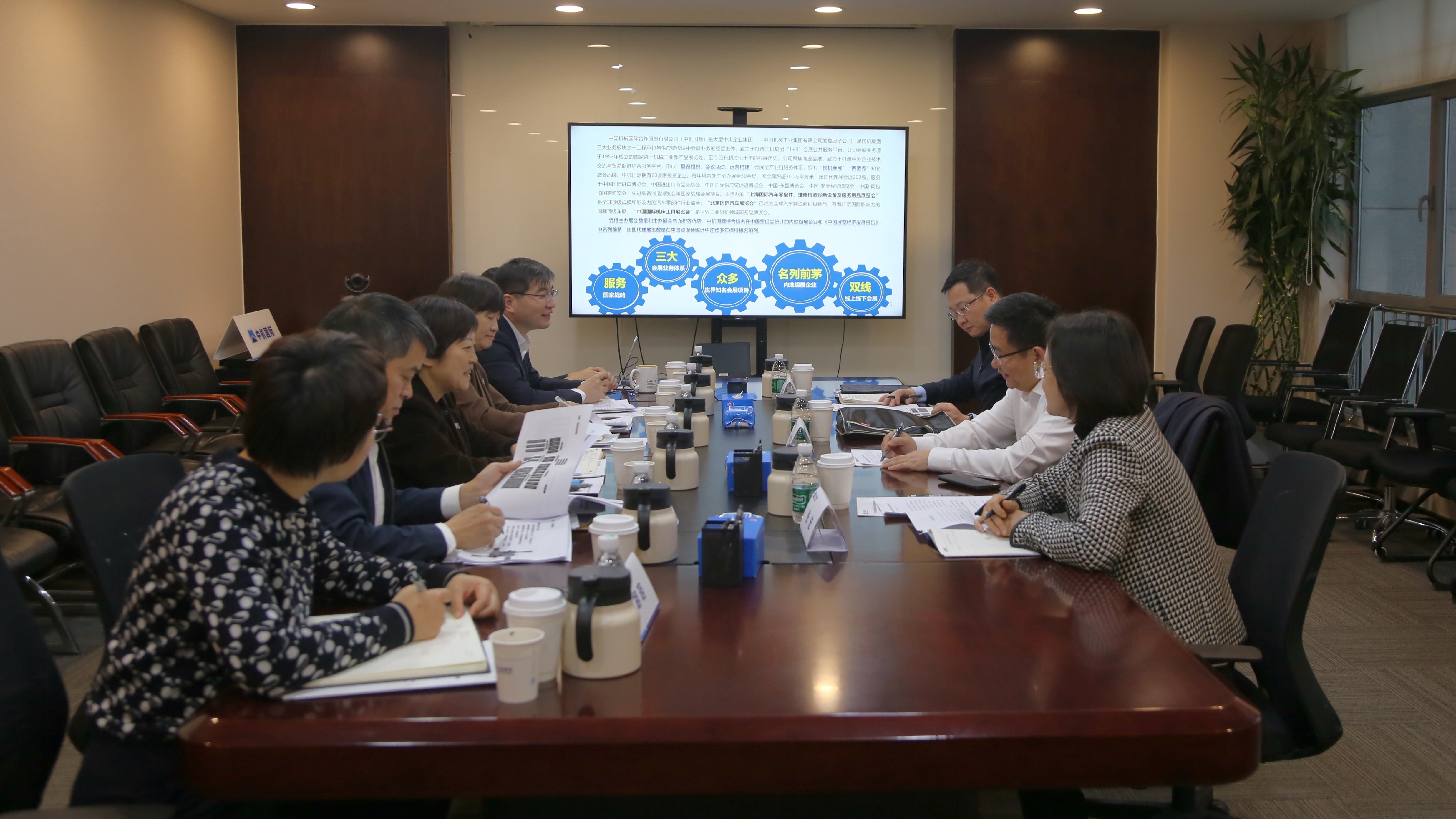 首页-人生就是博中国官方网站