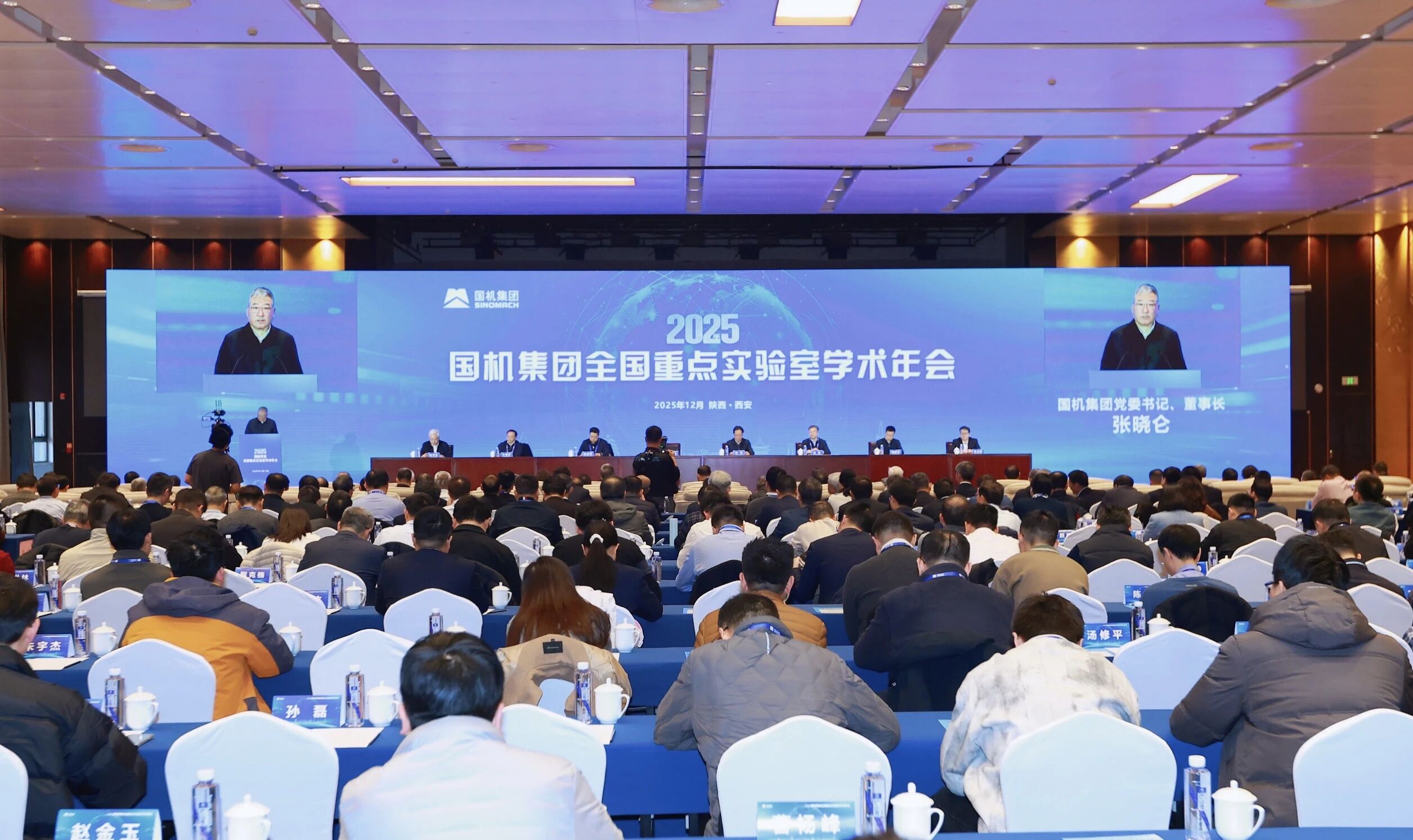 首页-人生就是博中国官方网站