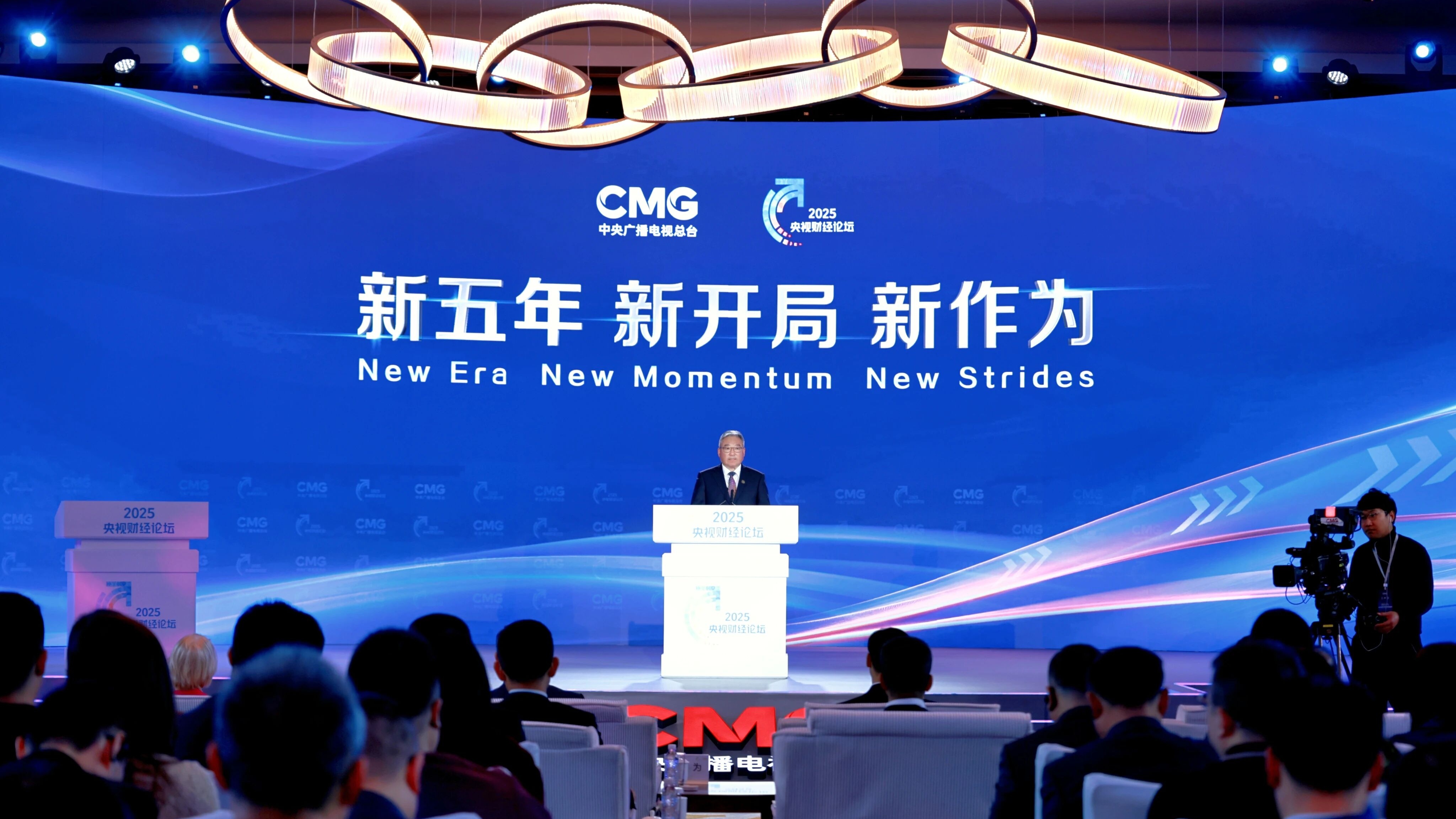 首页-人生就是博中国官方网站