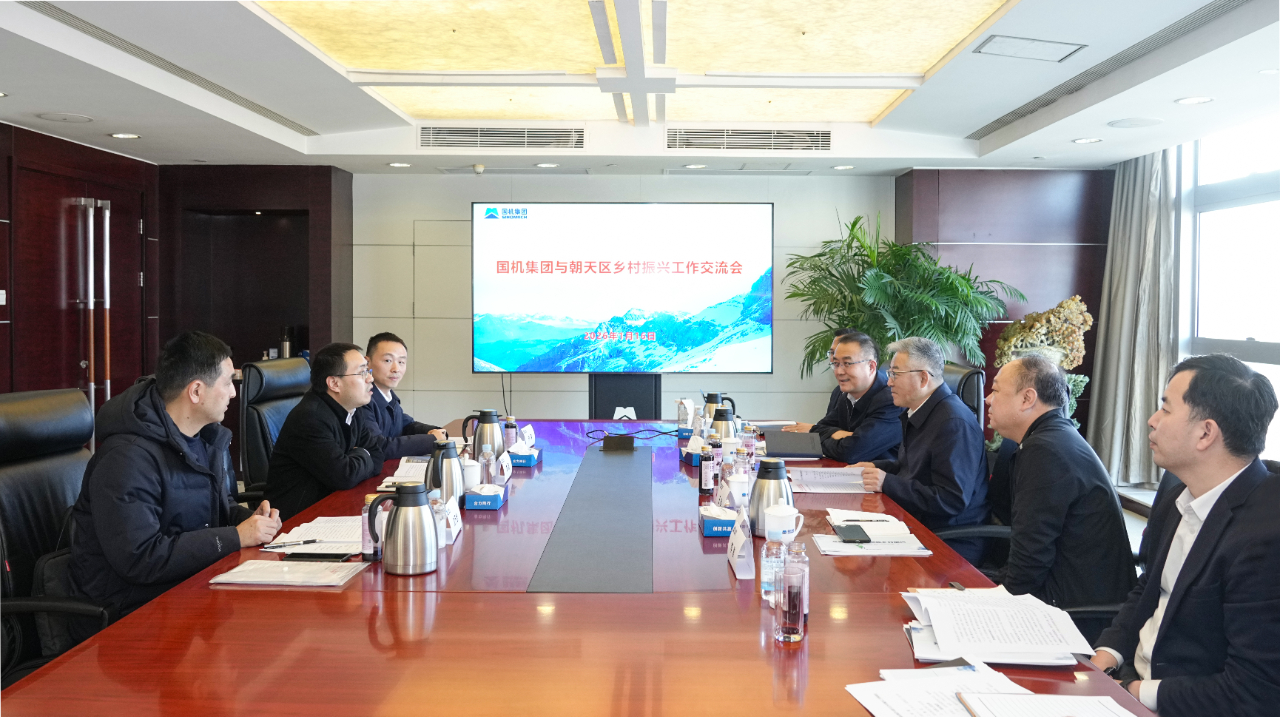 首页-人生就是博中国官方网站