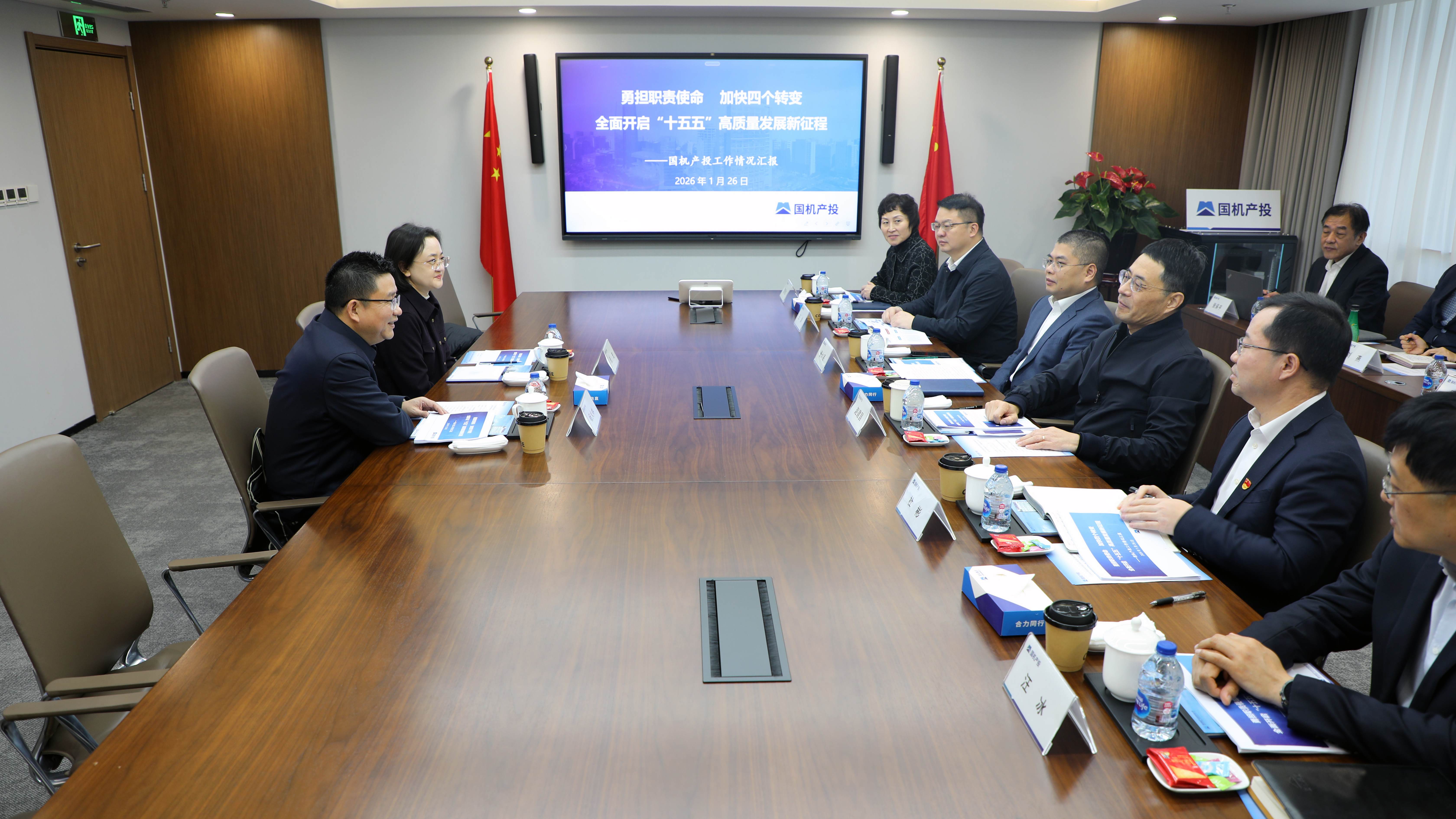 首页-人生就是博中国官方网站