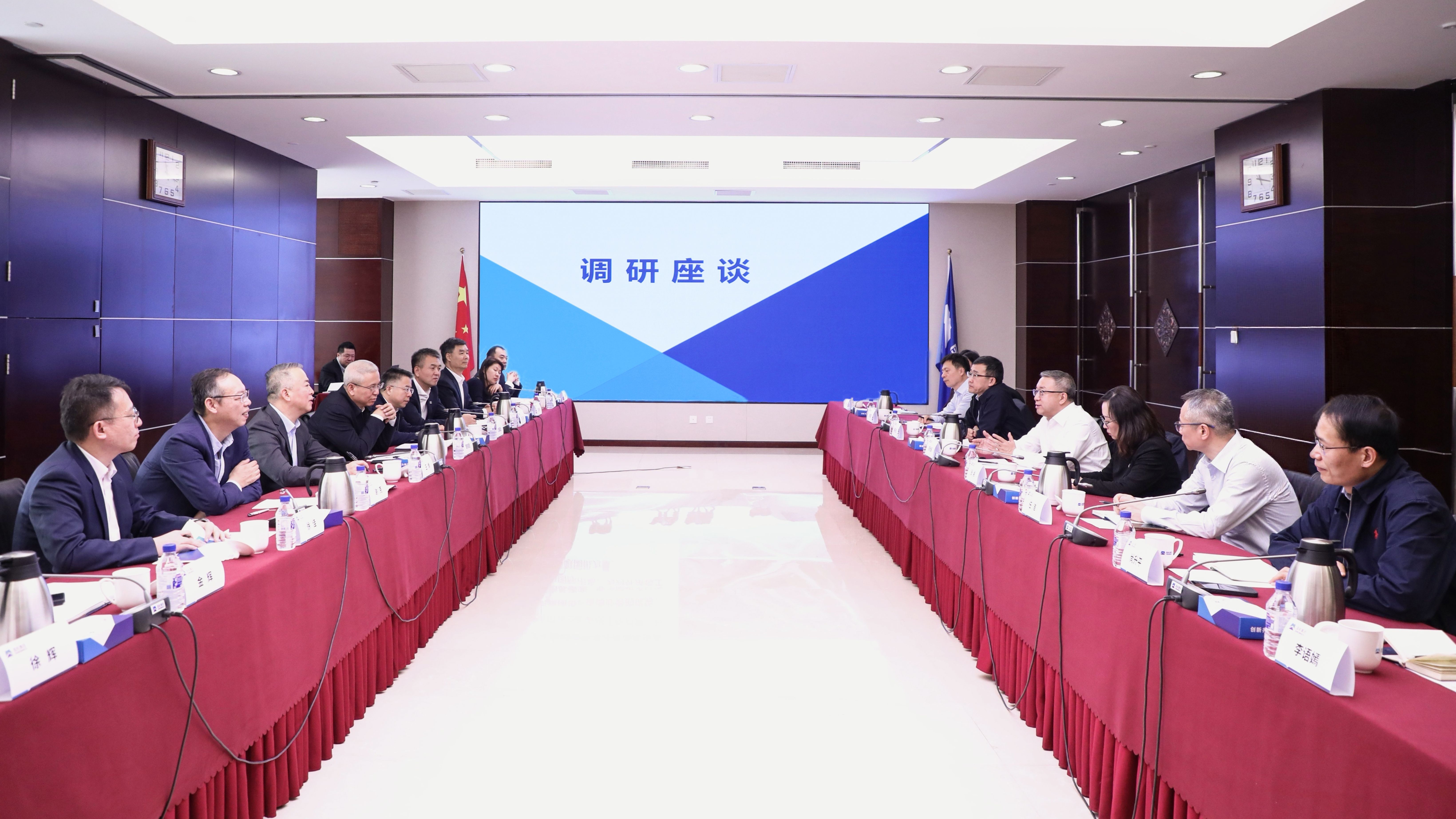 首页-人生就是博中国官方网站