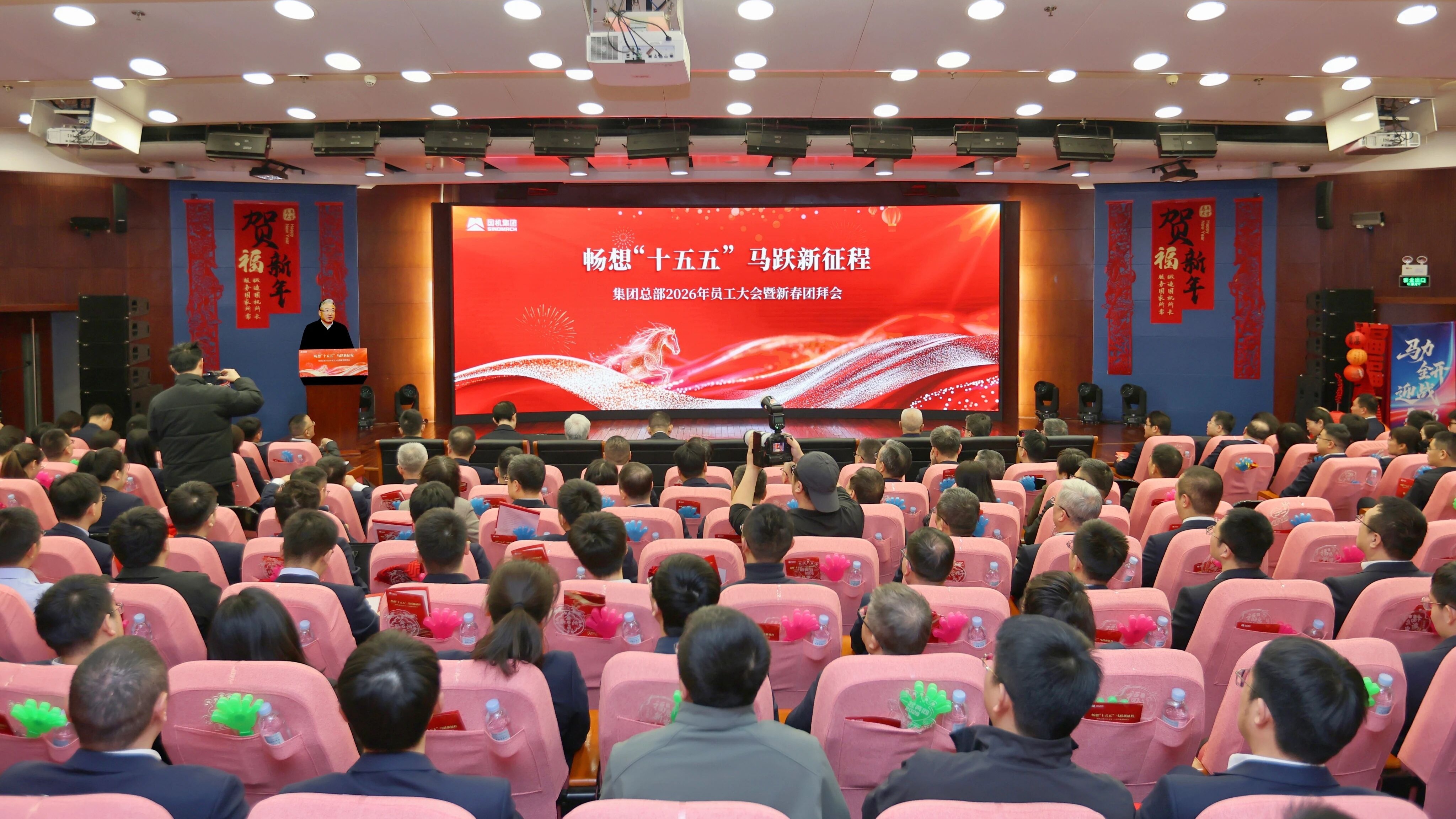 首页-人生就是博中国官方网站