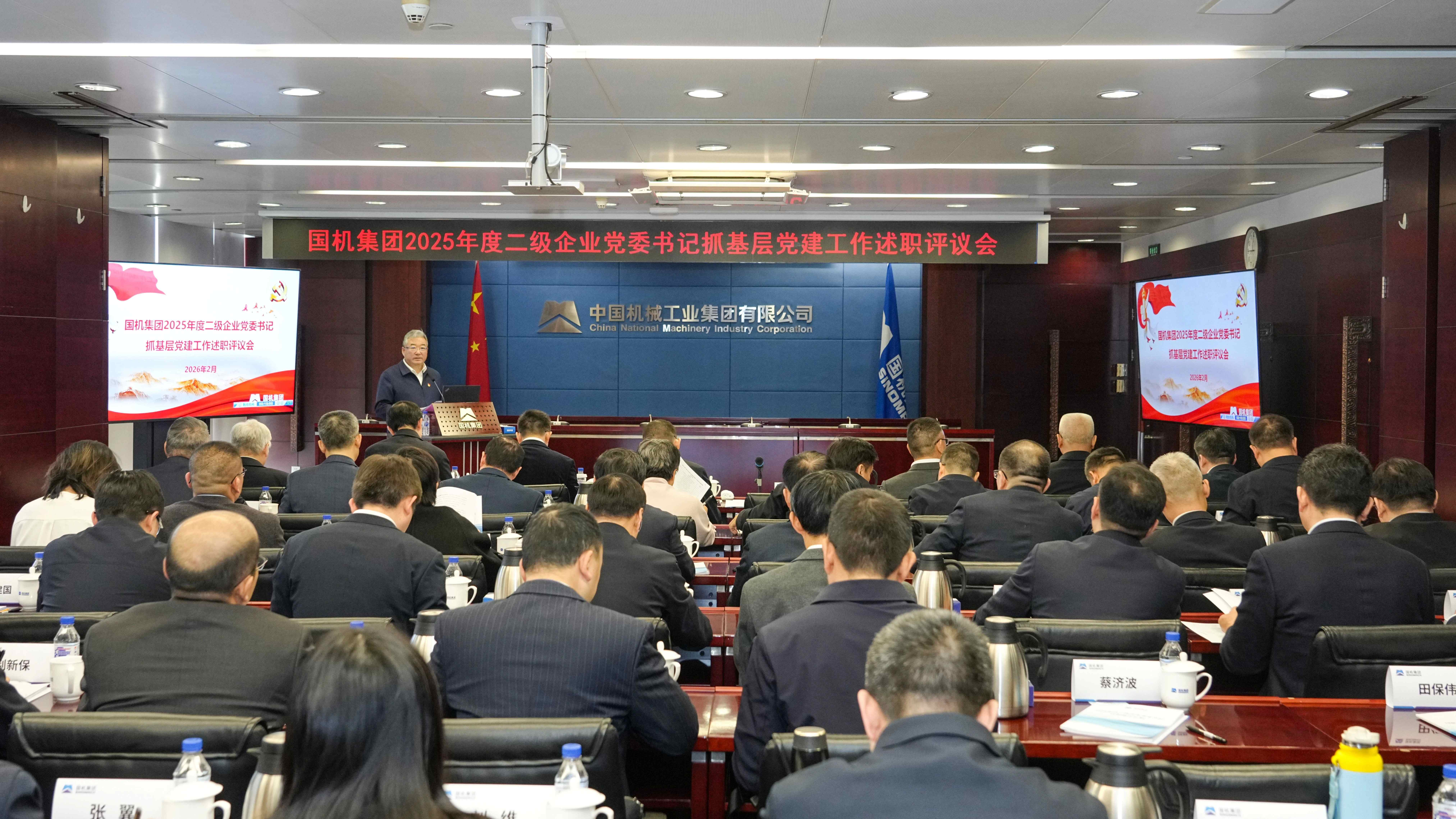 首页-人生就是博中国官方网站