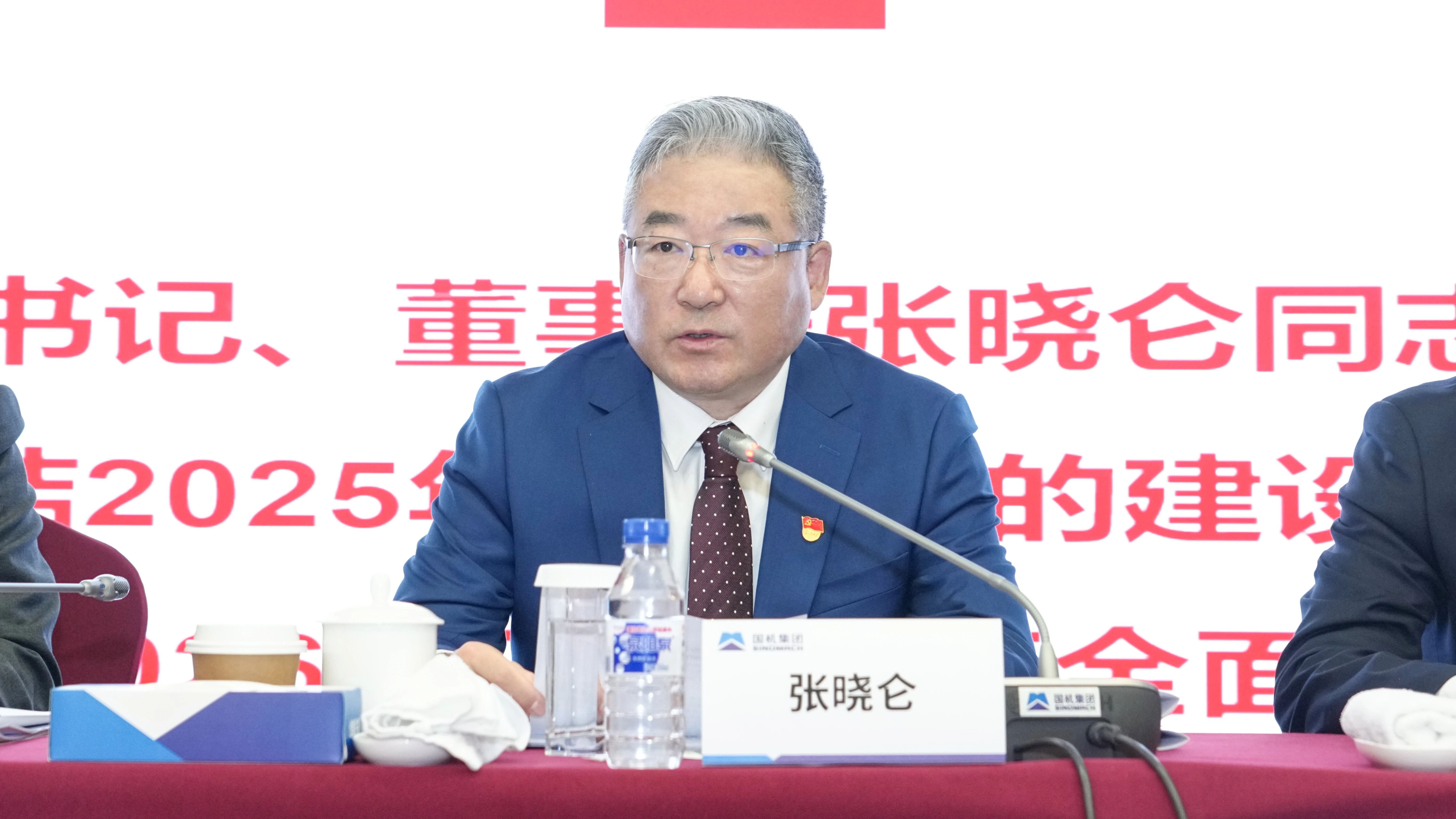 首页-人生就是博中国官方网站