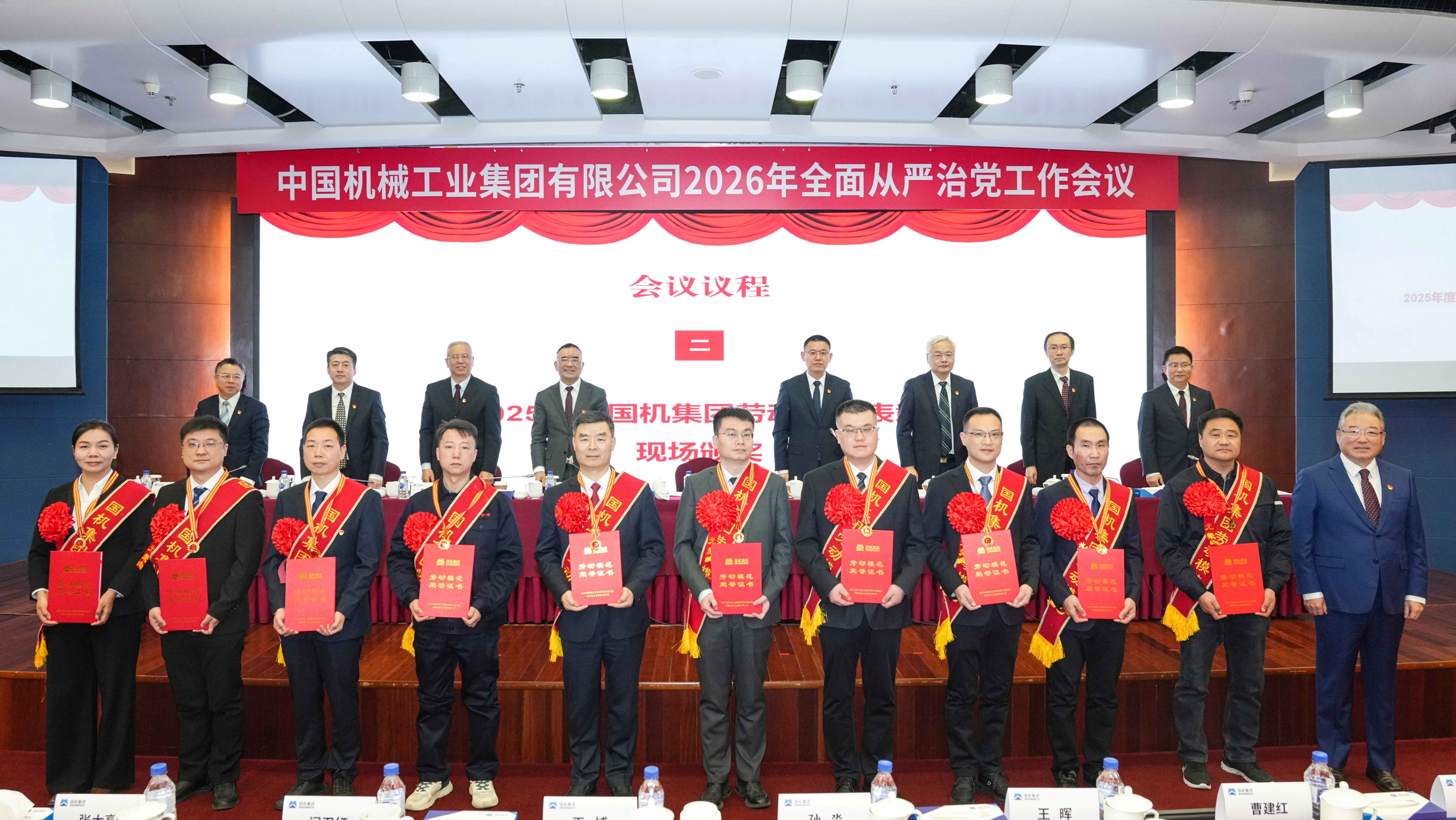 首页-人生就是博中国官方网站