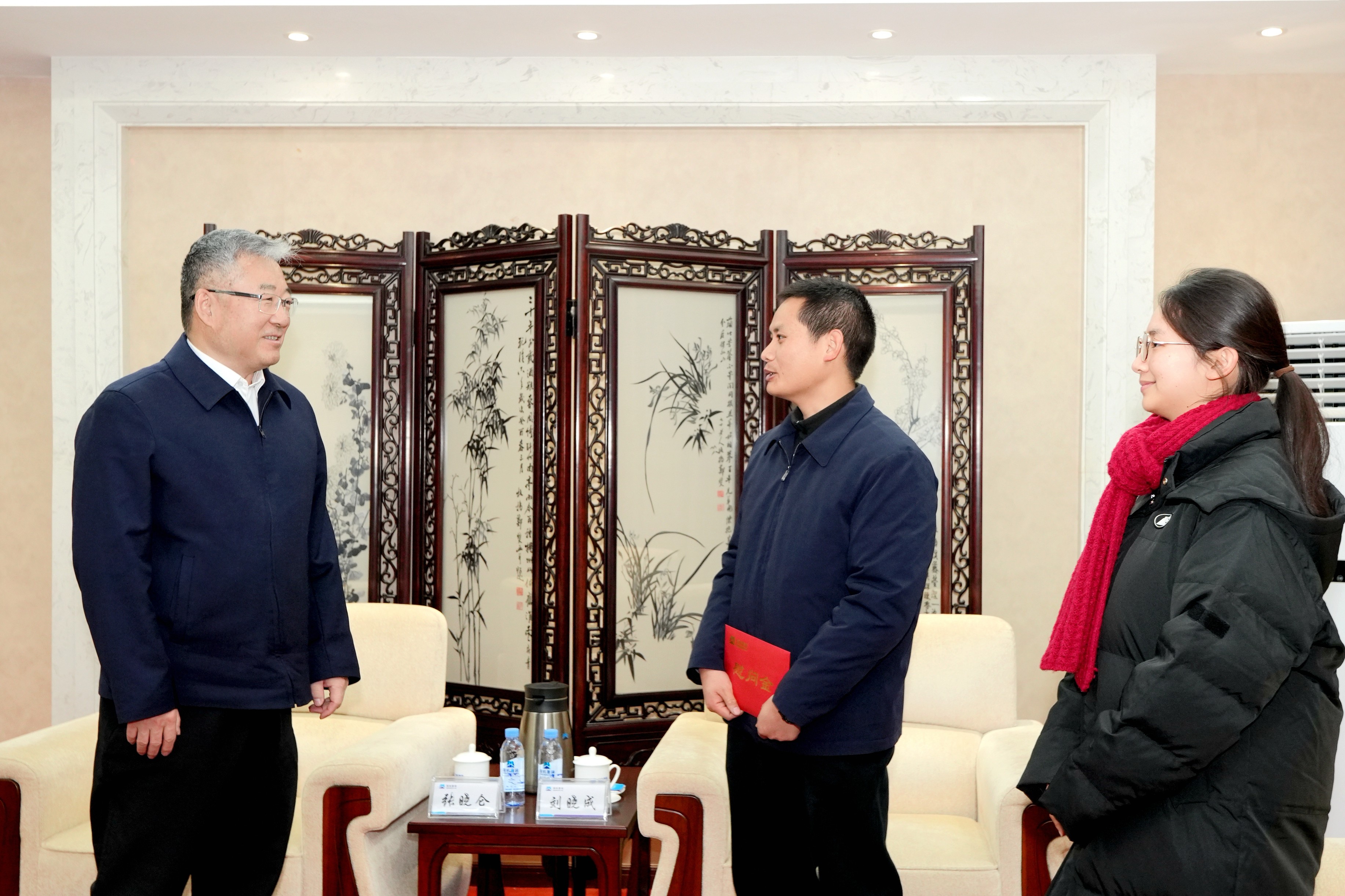 首页-人生就是博中国官方网站