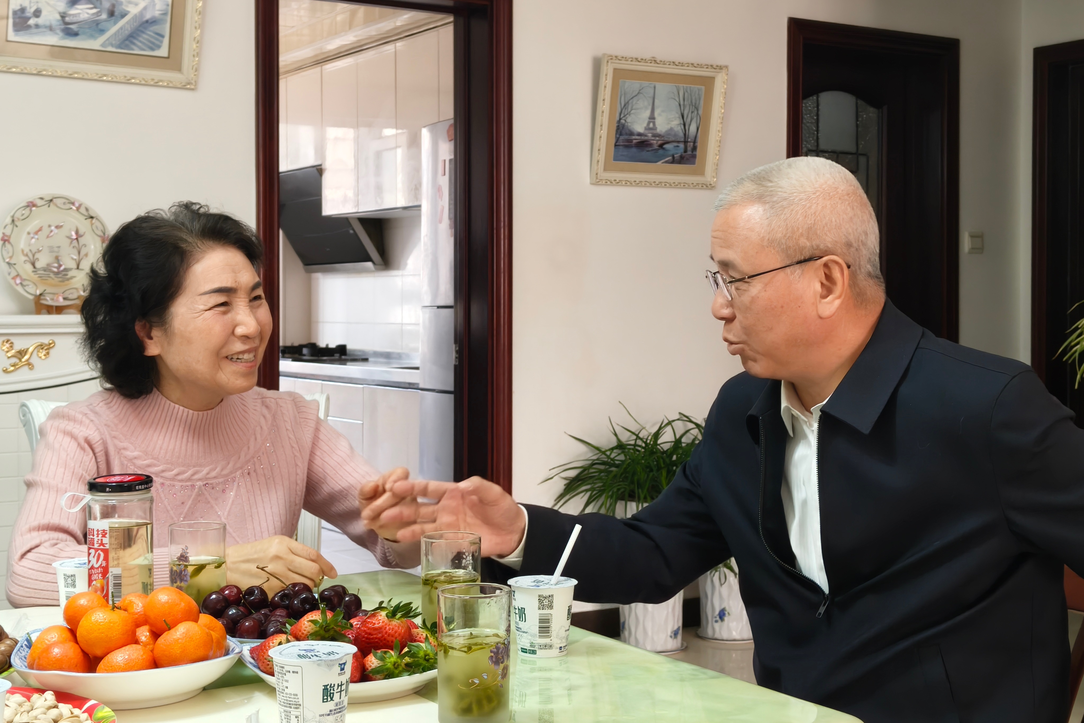 首页-人生就是博中国官方网站