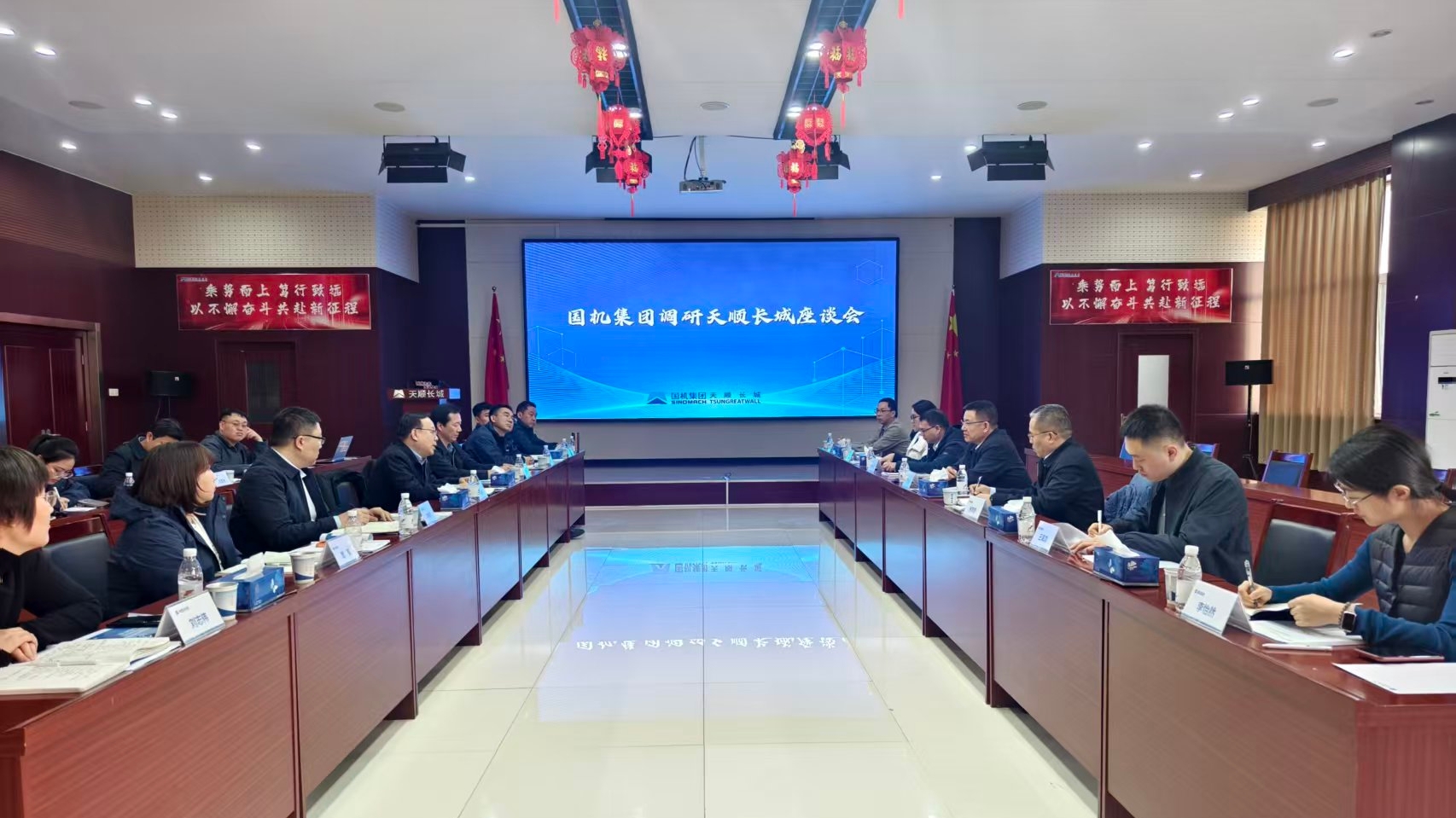 首页-人生就是博中国官方网站