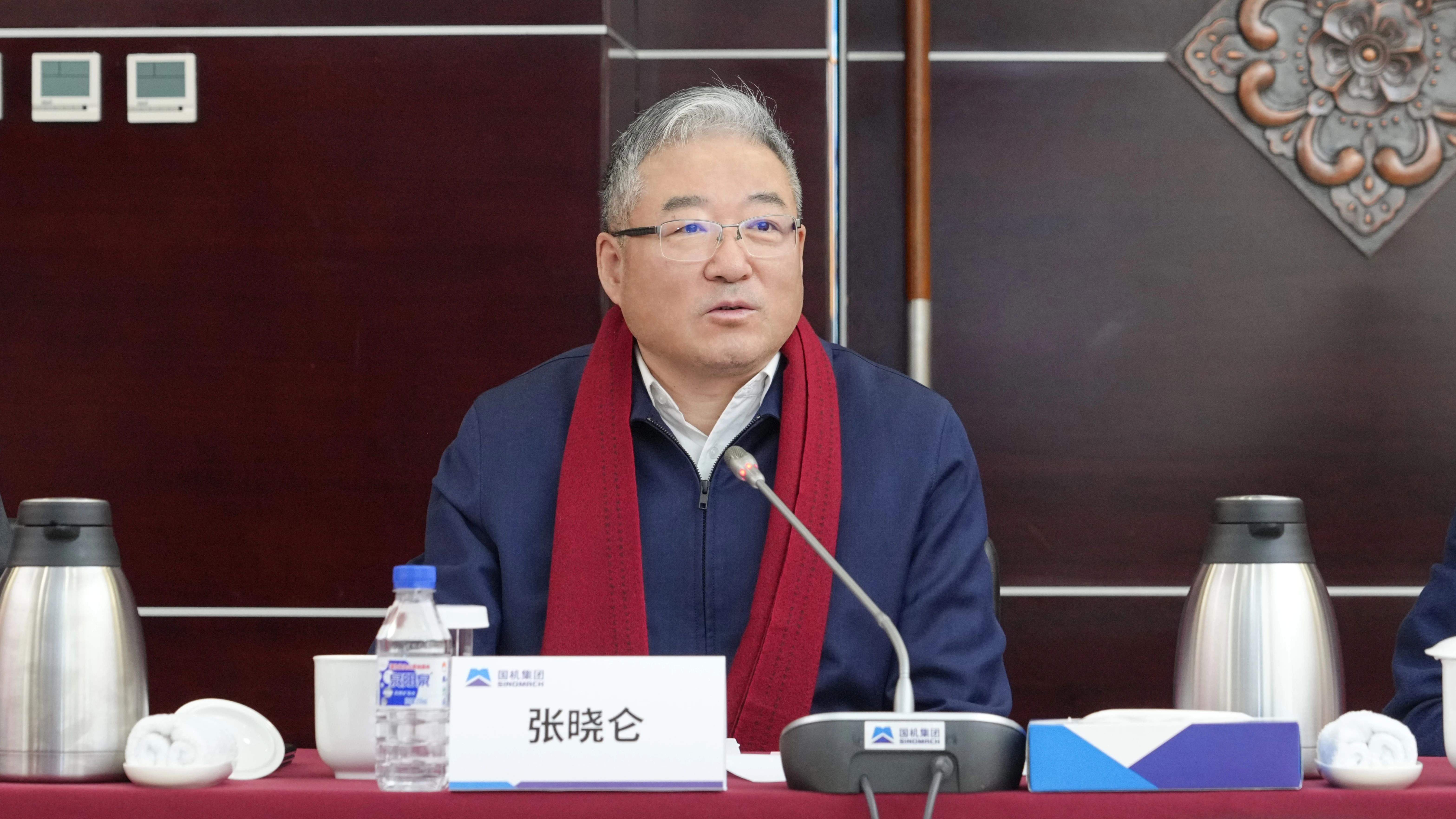 首页-人生就是博中国官方网站