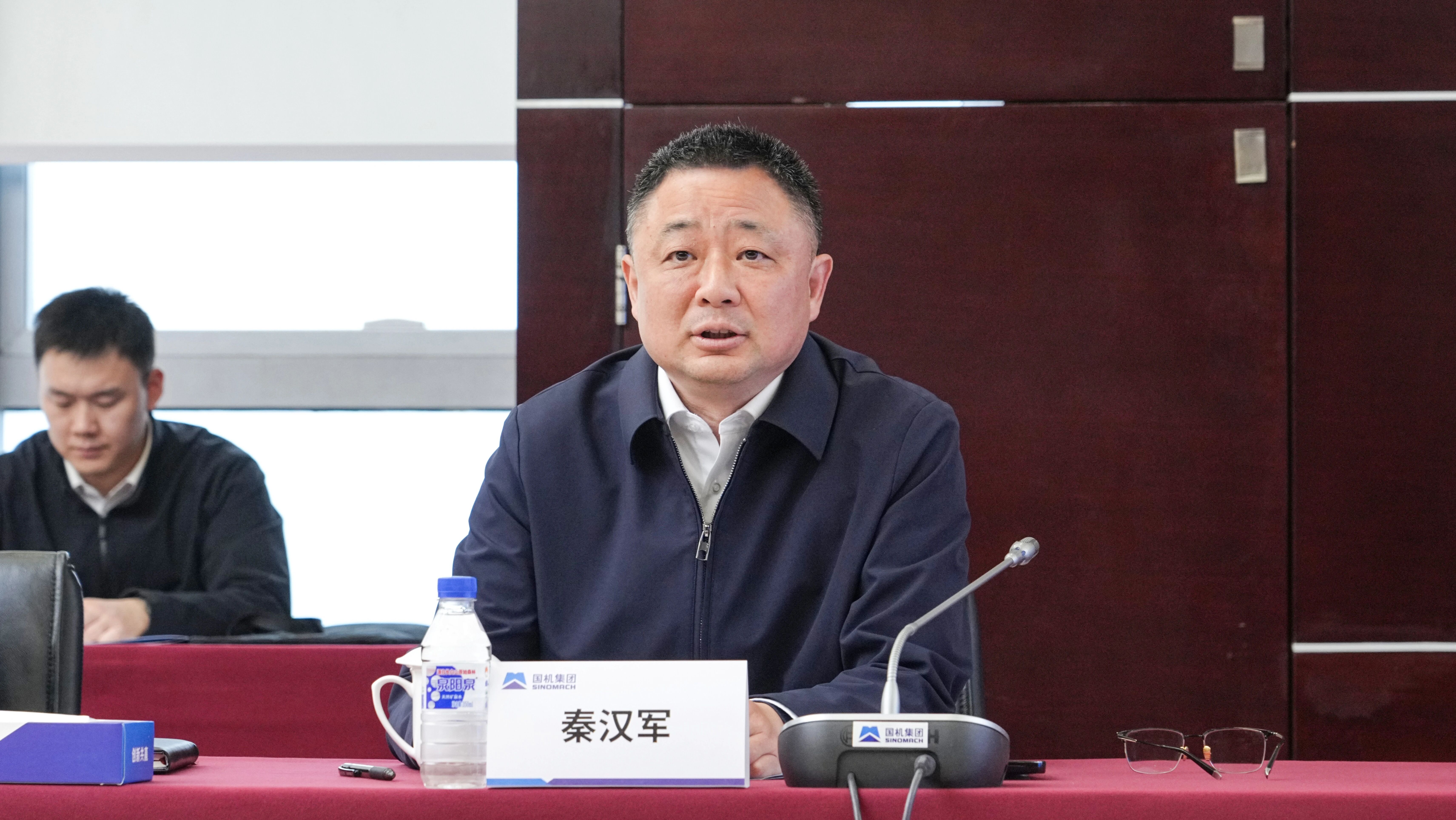 首页-人生就是博中国官方网站