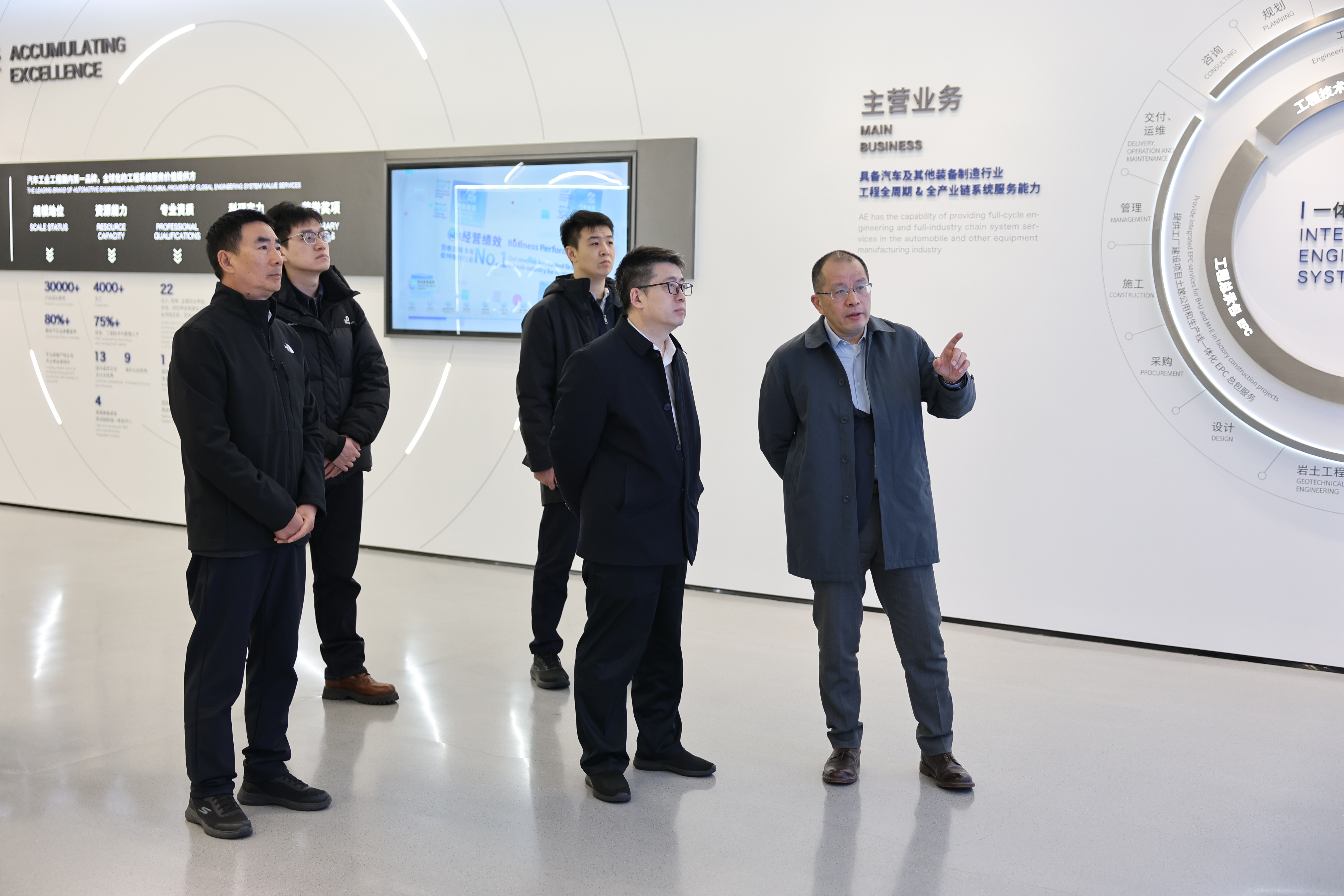 首页-人生就是博中国官方网站