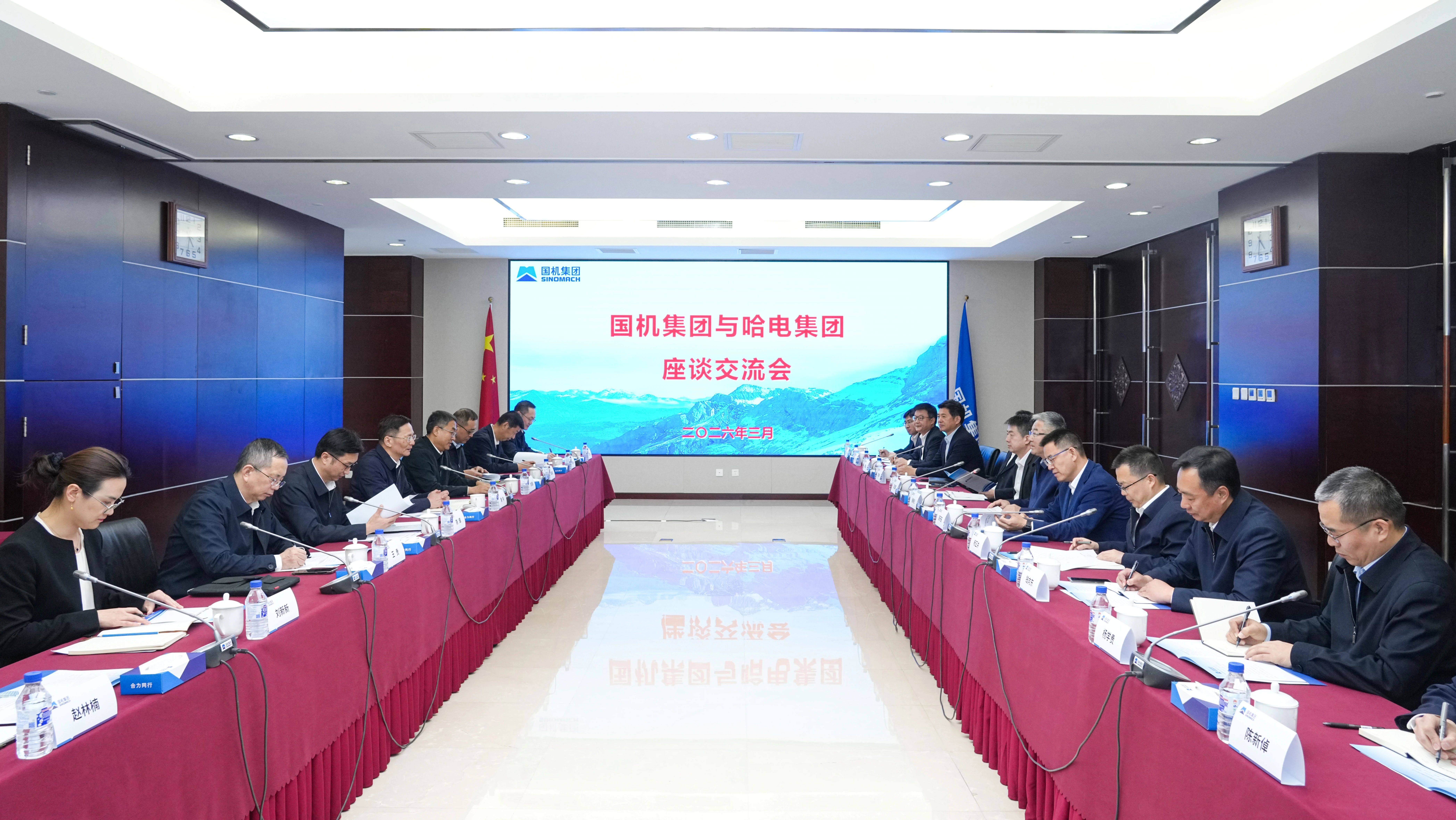 首页-人生就是博中国官方网站