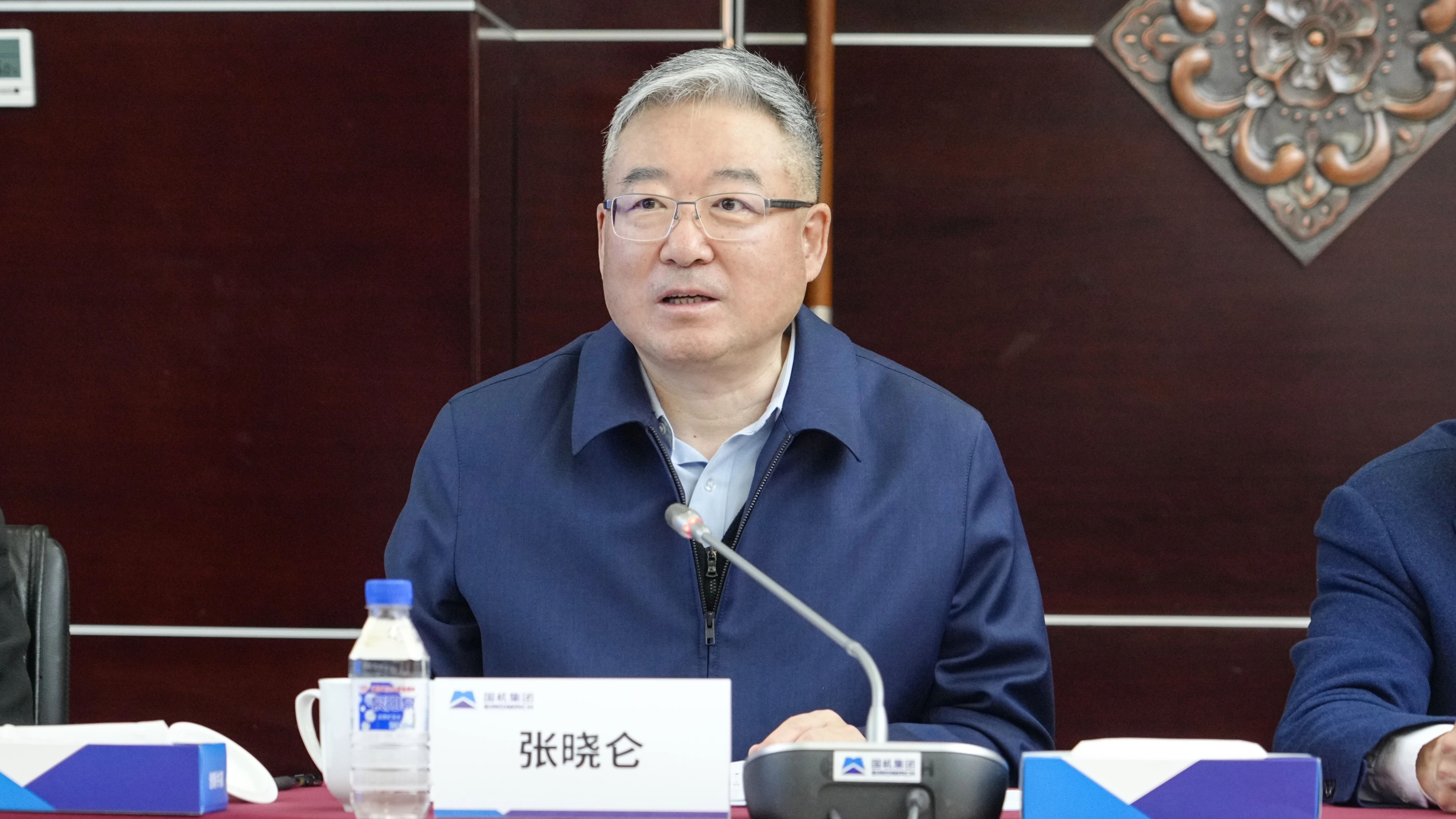 首页-人生就是博中国官方网站