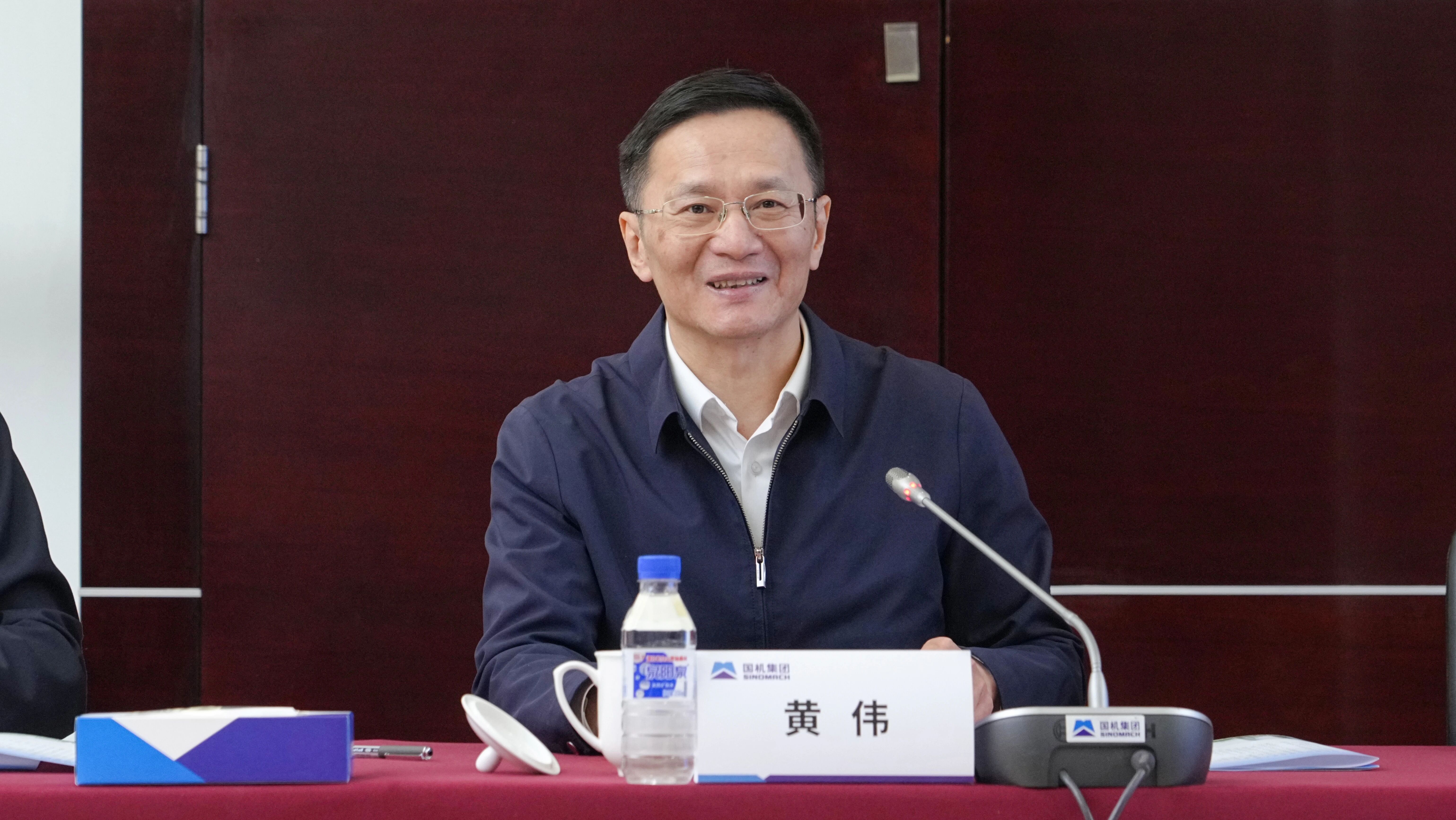 首页-人生就是博中国官方网站