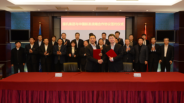 首页-人生就是博中国官方网站