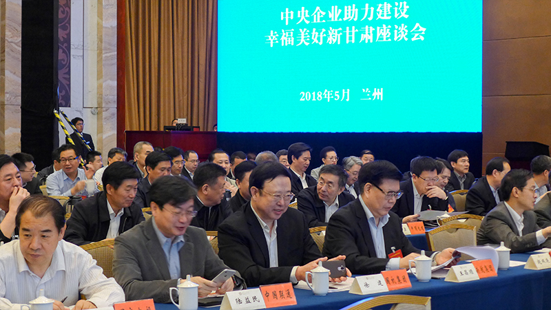 首页-人生就是博中国官方网站