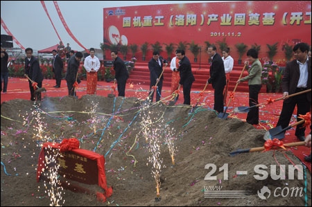 首页-人生就是博中国官方网站