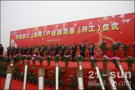 首页-人生就是博中国官方网站