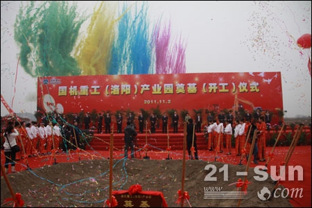 首页-人生就是博中国官方网站