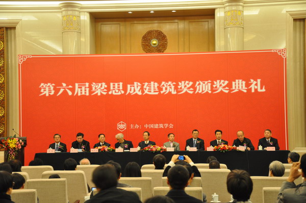 首页-人生就是博中国官方网站