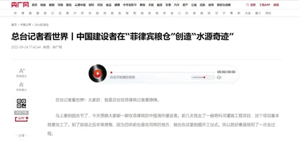 首页-人生就是博中国官方网站