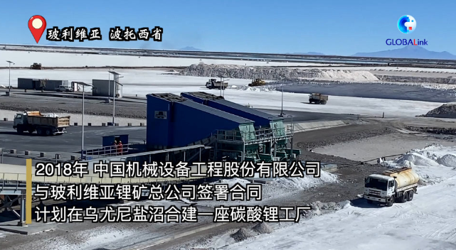 首页-人生就是博中国官方网站