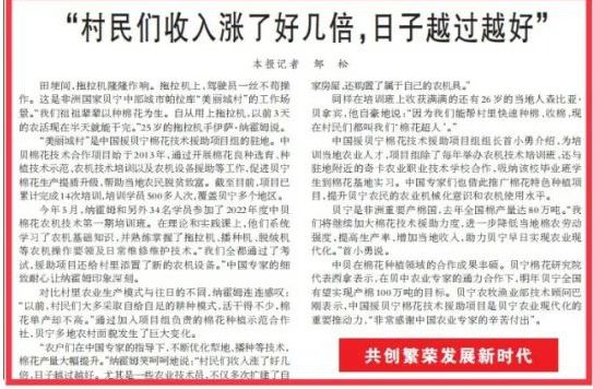 首页-人生就是博中国官方网站