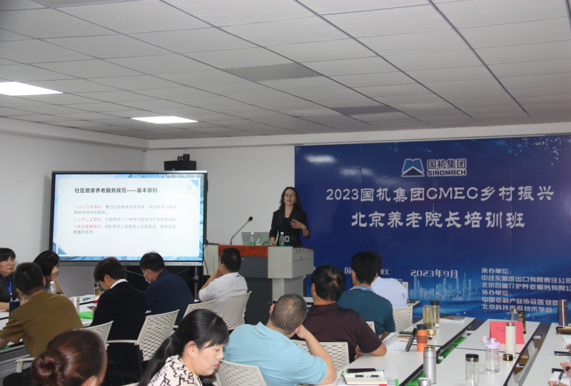 首页-人生就是博中国官方网站