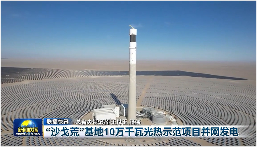 首页-人生就是博中国官方网站